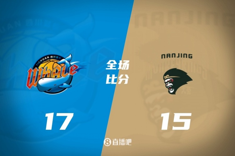 CBA综述：北京击败深圳 辽宁险胜宁波 新疆不敌吉林 广东力克青岛