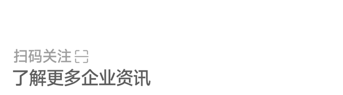 开云官网-滨州创新足球队完成主场首秀！|聊城队|滨州创新队|核心球员|足球赛|青训_新浪体育_新浪新闻