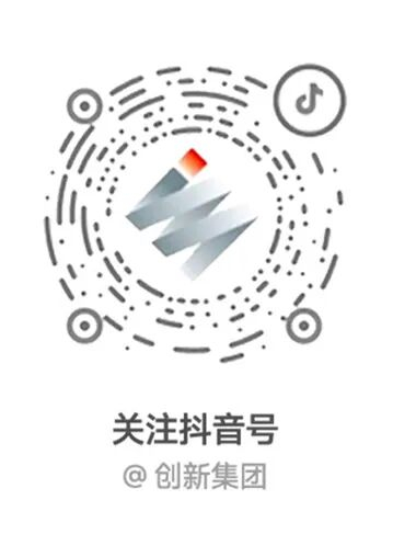 开云官网-滨州创新足球队完成主场首秀！|聊城队|滨州创新队|核心球员|足球赛|青训_新浪体育_新浪新闻