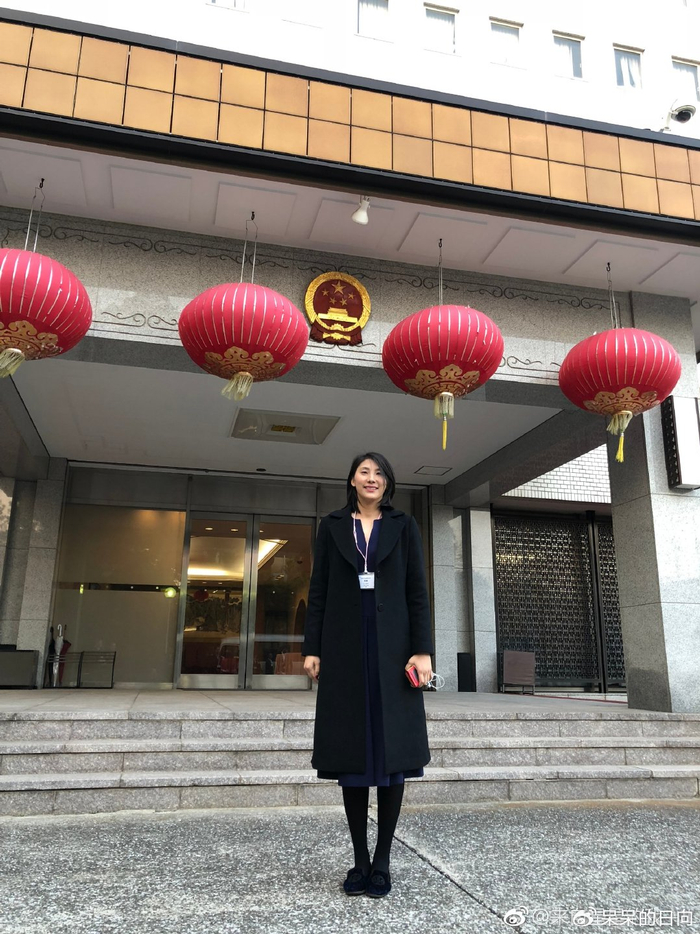 开云注册入口-前女排国手近照首曝光：年满45岁不发福未变老，英姿飒爽明艳动人|李娟|天津体育学院|中国大学生排球联赛|中国女排|主攻手_新浪体育_新浪新闻